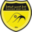 Al-Hussein