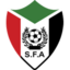 Sudan SDN