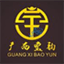 Guangxi Pingguo